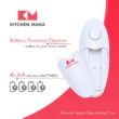 Kitchen Mama Auto Electric Can Opener Open Your Cans with A Simple Press of Button