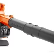 Husqvarna 125B 28-cc 2-cycle 470-CFM 170-MPH Gas Handheld Leaf Blower Husqvarna 125B 28-cc 2-cycle 470-CFM 170-MPH Gas Handheld Leaf Blower