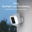 Ring Spotlight Cam Plus, Battery-operated - Smart Security Video Camera with 2 Motion-Activated LED Spotlights, 2-Way Talk, White Ring Spotlight Cam Plus, Battery-operated - Smart Security Video Camera with 2 Motion-Activated LED Spotlights, 2-Way Talk, White