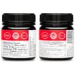 New Zealand Honey Co. Raw Manuka Honey UMF 15+ | MGO 514+, UMF Certified / 8.8oz New Zealand Honey Co. Raw Manuka Honey UMF 15+ | MGO 514+, UMF Certified / 8.8oz