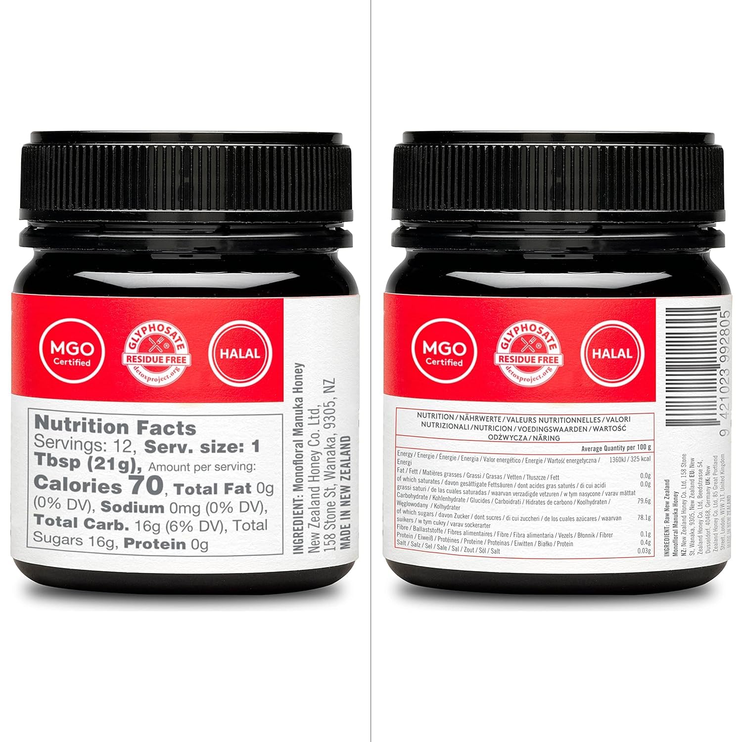 New Zealand Honey Co. Raw Manuka Honey UMF 15+ | MGO 514+, UMF Certified / 8.8oz New Zealand Honey Co. Raw Manuka Honey UMF 15+ | MGO 514+, UMF Certified / 8.8oz - Image 9