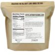 Anthony's Brown Rice Flour, 5 lb, Gluten Free, Non GMO, Product of USA, Vegan Anthony's Brown Rice Flour, 5 lb, Gluten Free, Non GMO, Product of USA, Vegan