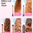 Wavytalk 5 in 1 Curling Iron,Curling Wand Set with Curling Brush and 4 Interchangeable Ceramic Curling Wand(0.5”-1.25”) Wavytalk 5 in 1 Curling Iron,Curling Wand Set with Curling Brush and 4 Interchangeable Ceramic Curling Wand(0.5”-1.25”)