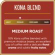 Don Francisco's Kona Blend Medium Roast Coffee Pods: 100 Count K-Cup Compatible