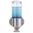 simplehuman Single Wall Mount Shower Pump, 15 fl. oz. Shampoo and Soap Dispenser, Stainless Steel