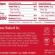 Nature’s Bakery Whole Wheat Fig Bars, Strawberry, Real Fruit, Vegan, Non-GMO, Snack bar, 7 boxes with 12 twin packs (84 twin packs)