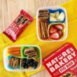 Nature’s Bakery Whole Wheat Fig Bars, Strawberry, Real Fruit, Vegan, Non-GMO, Snack bar, 7 boxes with 12 twin packs (84 twin packs)
