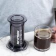AeroPress Clear Black Coffee Press – 3 In 1 Brew Method Combines French Press, Espresso, Full Bodied Coffee Without Grit or Bitterness