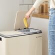 SONGMICS Trash Can, 2 x 8 Gallon (2 x 30 L) Garbage Can for Kitchen, with 15 Trash Bags, 2 Compartments, Almond Color ULTB201A01