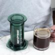 AeroPress Clear Green Coffee Press – 3 In 1 Brew Method Combines French Press, Espresso-style