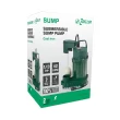 Zoeller 1/3-HP 115-Volt 42-GPM Cast Iron Submersible Sump Pump Zoeller 1/3-HP 115-Volt 42-GPM Cast Iron Submersible Sump Pump
