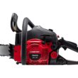 Troy-Bilt TB4216 16" Gas Chainsaw TB4216 16