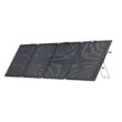 EcoFlow NextGen 220W Bifacial Portable Solar Panel 84.8-in x 24.2-in x 1-in 220-Watt Portable Solar Panel