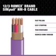 Southwire 100-ft 12 / 3 / Romex SIMpull Solid Indoor CU NM-B W/G Individual pack ( By-the-roll )