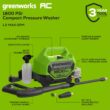 Greenworks 1800 PSI 1.2-GPM Cold Water Electric Pressure Washer with 2 Spray Tips