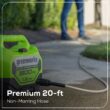 Greenworks 1800 PSI 1.2-GPM Cold Water Electric Pressure Washer with 2 Spray Tips