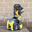 Karcher 2300 PSI 1.2-GPMs Cold Water Electric Pressure Washer with 5 Spray Tips