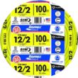 Southwire 100 ft. 12/2 Solid Romex SIMpull CU NM-B W/G Wire 28828228