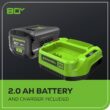 Greenworks 80-volt 26-in Battery Hedge Trimmer 2 Ah (Battery and Charger Included)