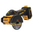 DEWALT 20V MAX 7-TOOL COMBO KIT