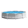 Intex 10-Feet x 10-Feet x 30-Inches Metal frame Round Above-Ground Pool with Filter Pump with Pool Cover