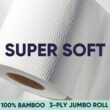 Bamboo Toilet Paper -24 Rolls Of Septic Safe Organic Toilet Paper 3-ply, 300 Sheets Per Roll - PFAs Free, FSC Certified