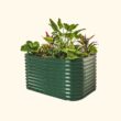 Vego Garden 42-Inches W x 60-Inches L x 32-Inches H British Green Metal Raised Garden Bed