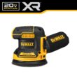 DEWALT 20V MAX 7-TOOL COMBO KIT