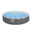 Bestway 18-Feet x 18.01-Feet x 48-Inches Steel wall panels Round Above-Ground Pool with Filter Pump with Pool Cover with Ladder