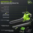 Greenworks 3-in-1 24-volt 520-CFM 240-MPH Battery Handheld Leaf Blower 4 Ah (Battery and Charger Included)