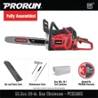 PRORUN PCS560C 55.5-cc 2-cycle 20-in Gas Chainsaw