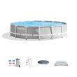 Intex 15-Feet x 15-Feet x 42-Inches Metal frame Round Above-Ground Pool with Filter Pump with Ground Cloth with Ladder