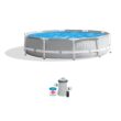 Intex 10-Feet x 10-Feet x 30-Inches Steel wall panels Round Above-Ground Pool with Filter Pump with Ground Cloth