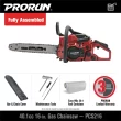 PRORUN PCS216 40.1-cc 2-cycle 16-in Gas Chainsaw