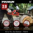 PRORUN PCS216 40.1-cc 2-cycle 16-in Gas Chainsaw