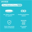 Intex 12-Feet x 12-Feet x 30-Inches Inflatable top ring Round Above-Ground Pool with Filter Pump with Pool Cover