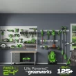Greenworks 48-volt , ( 2 ) 4 Ah 17-in Push Battery Walk Mower, Bagger Included Greenworks 48-volt , ( 2 ) 4 Ah 17-in Push Battery Walk Mower, Bagger Included