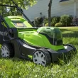 Greenworks 48-volt , ( 2 ) 4 Ah 17-in Push Battery Walk Mower, Bagger Included Greenworks 48-volt , ( 2 ) 4 Ah 17-in Push Battery Walk Mower, Bagger Included