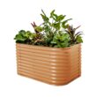 Vego Garden 42-Inches W x 60-Inches L x 32-Inches H Terra Cotta Galvanized Metal Raised Garden Bed