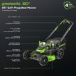Greenworks 80-volt , ( 1 ) 5 Ah 25-in Self Propelled Battery Walk Mower ,Bagger Included