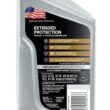 Valvoline Extended Protection Full Synthetic Motor Oil SAE 5W-30 1 QT, Case of 6