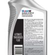 Mobil 1 Full Synthetic LV Automatic Transmission Fluid HP, 6-Pack of 1 quarts