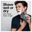 Braun Electric Series 3 Razor with Precision Trimmer, Rechargeable, Wet & Dry Foil Shaver for Men, Blue/Black, 4 Piece Braun Electric Series 3 Razor with Precision Trimmer, Rechargeable, Wet & Dry Foil Shaver for Men, Blue/Black, 4 Piece