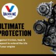 Valvoline Extended Protection Full Synthetic Motor Oil SAE 5W-30 1 QT, Case of 6