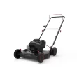 Hyper Tough 20-inch 125cc Gas Push Walk Behind Mower with Briggs & Stratton Engine