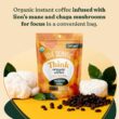 Four Sigmatic Organic Mushroom Coffee | Instant Mushroom Coffee Mix with Lion's Mane, Chaga and Rhodiola