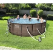 Bestway Power Steel Round Above Ground Outdoor Swimming Pool Set with Filter Pump and Cover, Size: 14' W x 42" H