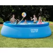 Intex Easy Set Inflatable Kid Swimming Pool with Filter Pump, Size: 15' W x 42