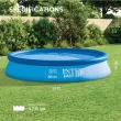 Intex Easy Set Inflatable Kid Swimming Pool with Filter Pump, Size: 15' W x 42" H