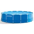 Intex Metal Frame Round Above Ground Swimming Pool w/Pump, Size: 15' x 48